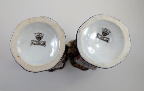 MASON'S IRONSTONE VASES IN RARE SHAPE CIRCA 1830 - ADDITIONAL PHOTO 5