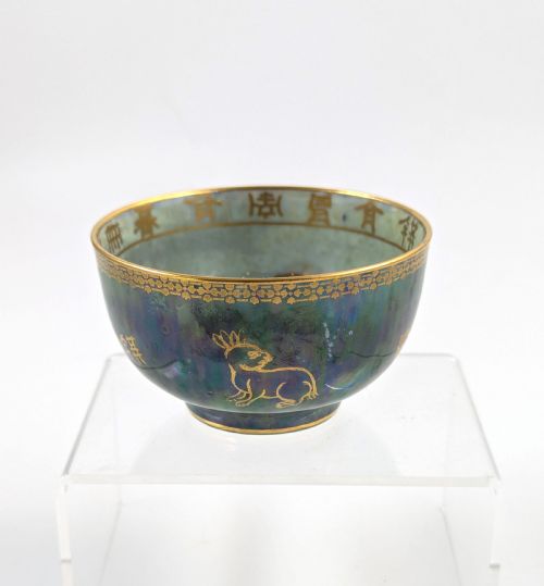 WEDGWOOD GREEN DRAGON LUSTRE BOWL DAISY MAKEIGJONES 1920S