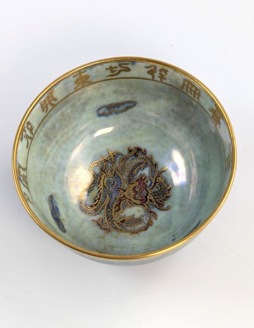 WEDGWOOD GREEN DRAGON LUSTRE BOWL DAISY MAKEIGJONES 1920S - ADDITIONAL PHOTO 7