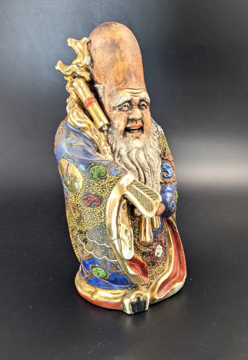 fig 5. Antique Porcelain Figurine of the God of Wisdom, Satsuma, Japan, Edo period (1603-1868)