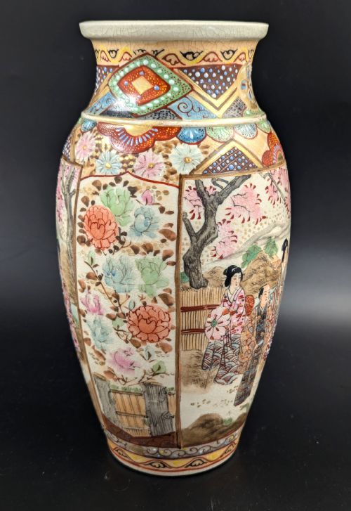 fig 2. Antique Vase by Hotoda, Satsuma, Meiji period (1868-1912)