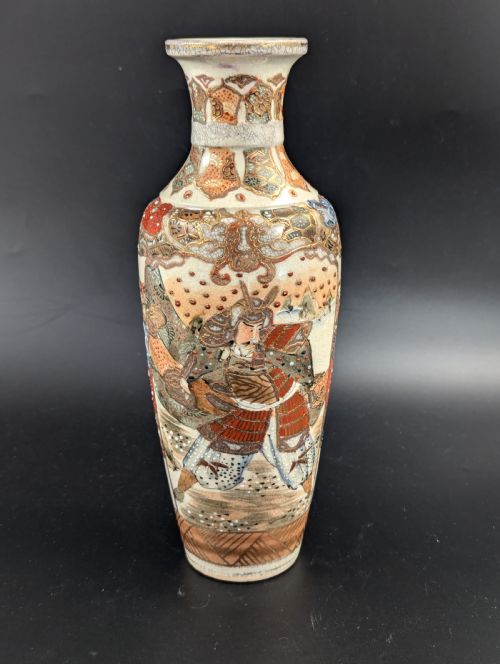 Antique Hand Painted Satsuma Vase, Japan, Meiji Period .