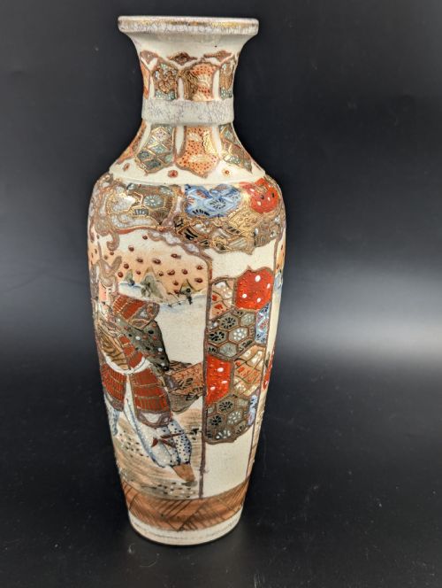 fig 1. Antique hand painted Satsuma Vase, Japan, Meiji period .