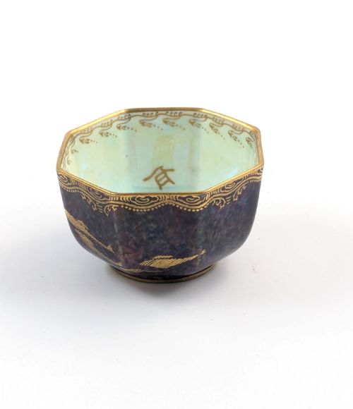 DAISY MAKEIGJONES FOR WEDGWOOD FAIRYLAND LUSTRE GOLDFISH OCTAGONAL BOWL C 1915 - ADDITIONAL PHOTO 1