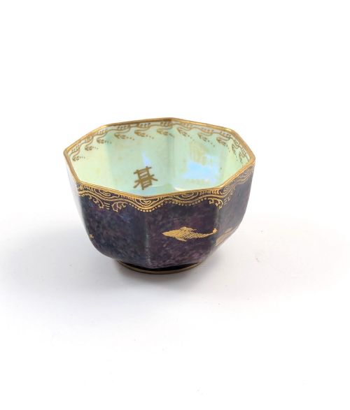 DAISY MAKEIGJONES FOR WEDGWOOD FAIRYLAND LUSTRE GOLDFISH OCTAGONAL BOWL C 1915 - ADDITIONAL PHOTO 2