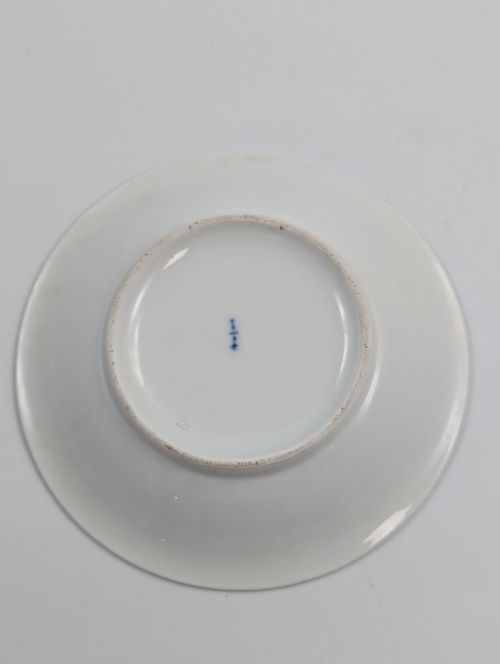 ANTIQUE KPM BERLIN GERMANY PORCELAIN HANDPAINTED CUP SAUCER C 1800 - ADDITIONAL PHOTO 10
