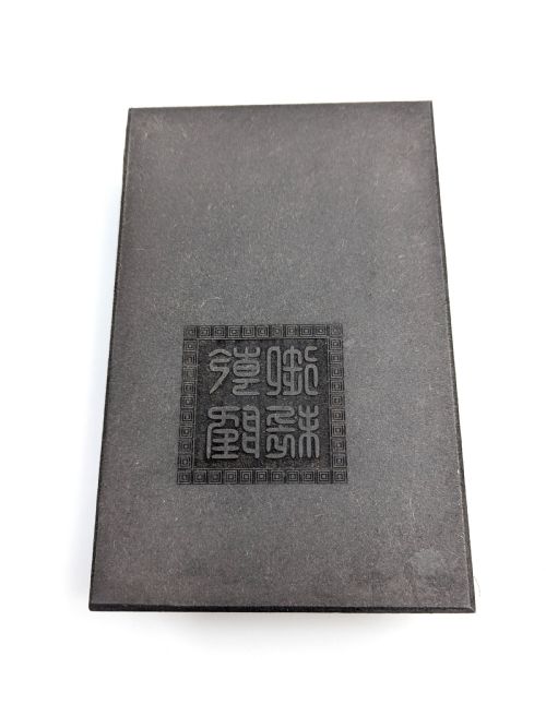 Chinese Book with Carved White Jade/hardstone Plaques