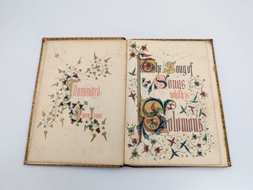fig 2. Antique book “The Song of Songs, Which is Solomon's”, illuminated by Owen Jones, 1849