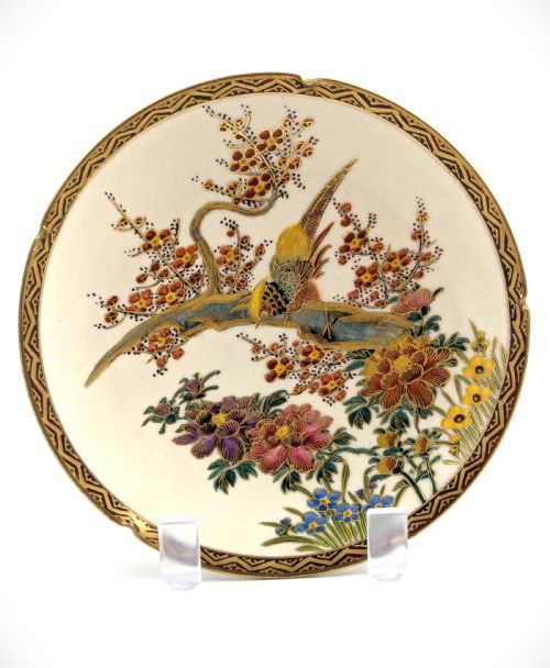 Satsuma by Koshida, Crackle Porcelain Plate, Meiji Period.