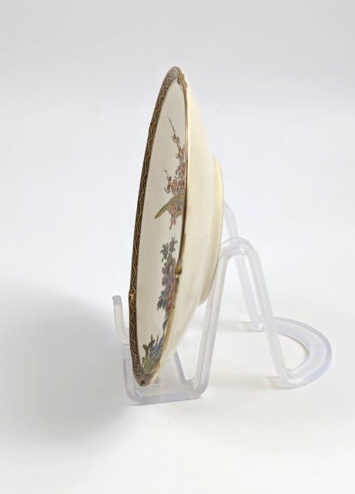 fig 2. Satsuma by Koshida, Crackle Porcelain Plate, Meiji period.