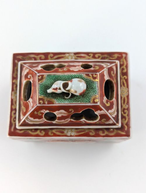 fig 4. Antique Japanese Koro with Lid, Kutani, Meiji Period