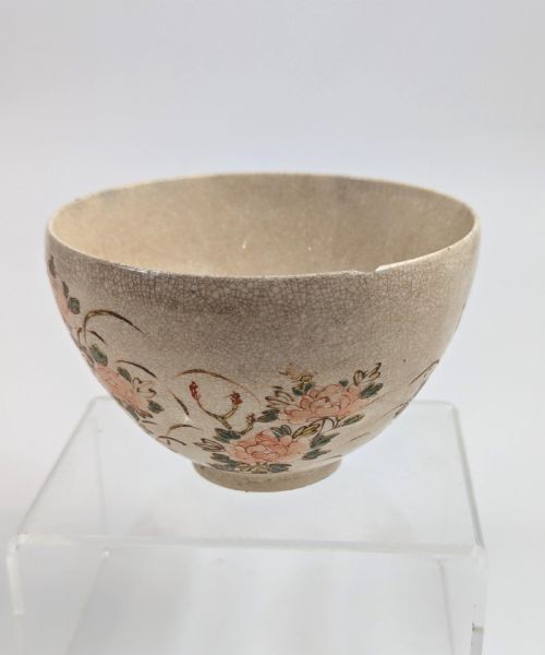fig 1. Japanese Tea Bowl (Chawan), Ninsei Kyo-ware Style, Late Edo Period (1800–1849)