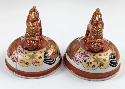 fig 7. Exquisite Pair of Meiji Period Kutani Footed Jars, Japan