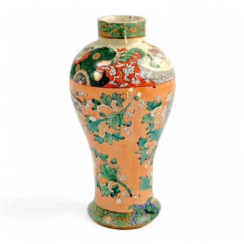 fig 6. A Regency period baluster-shaped Miles Mason ironstone vase featuring an orange background with intricate hand-painted Chinoiserie floral patterns and polychrome enamel detailing.