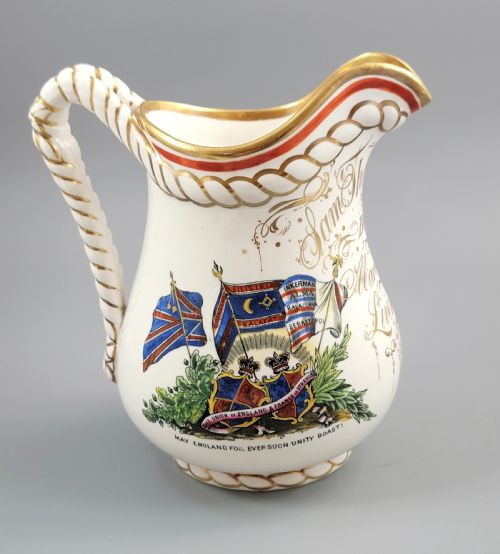 fig 3. Rare Staffordshire Crimean War Alliance Jug by G.F. Bowers, c.1857