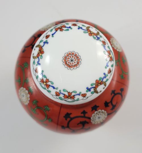HEREND TEA CADDY GINGER JAR SIANG ROUGE RED DYNASTY HANDPAINTED - ADDITIONAL PHOTO 7