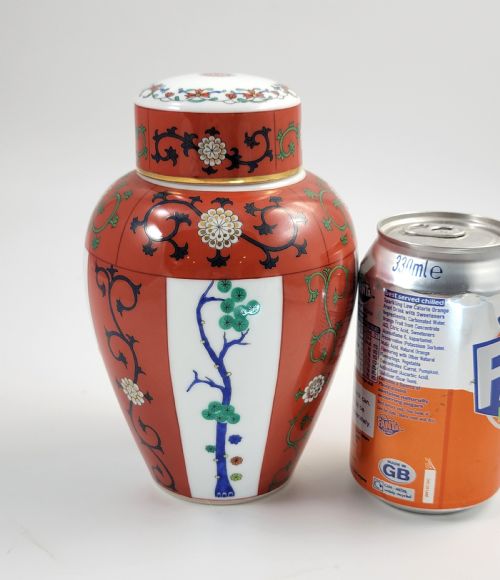 HEREND TEA CADDY GINGER JAR SIANG ROUGE RED DYNASTY HANDPAINTED - ADDITIONAL PHOTO 11
