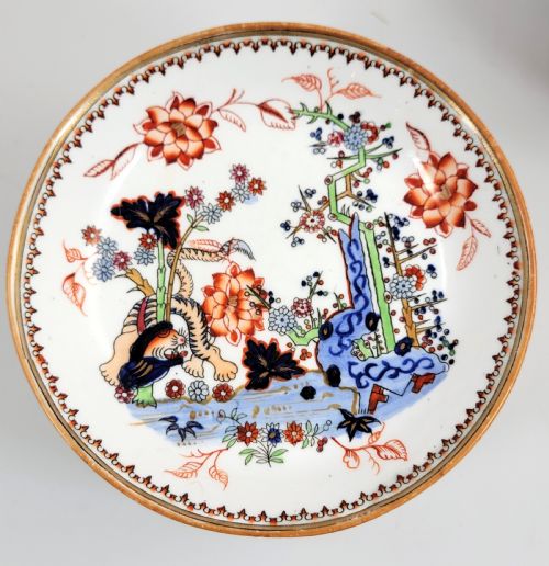 MINTON KAKIEMON TIGER DECORATED TEA SET 18471861 - ADDITIONAL PHOTO 1