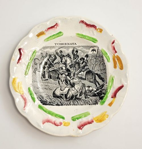 Staffordshire Crimean War Plate Tchernaya, c.1855–56
