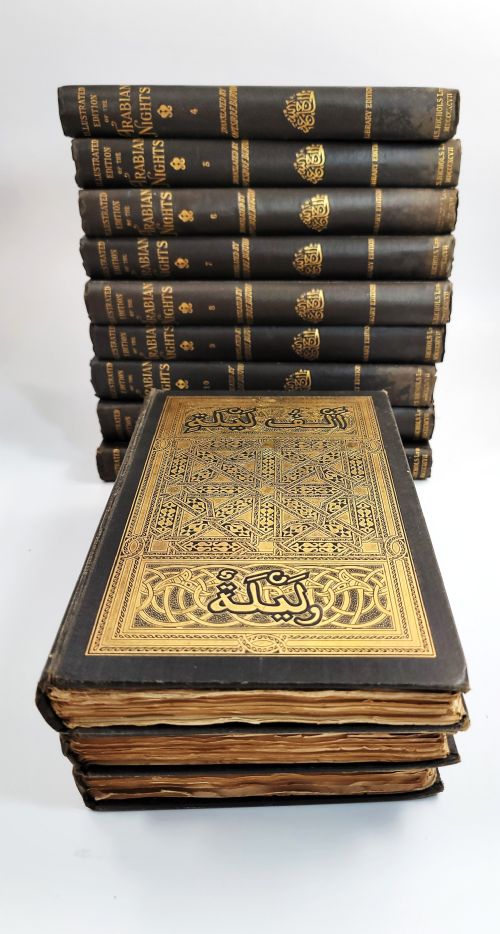 Burton “Arabian Nights” 1897 H.s. Nichols Library Edition 12 Vols Illustrated