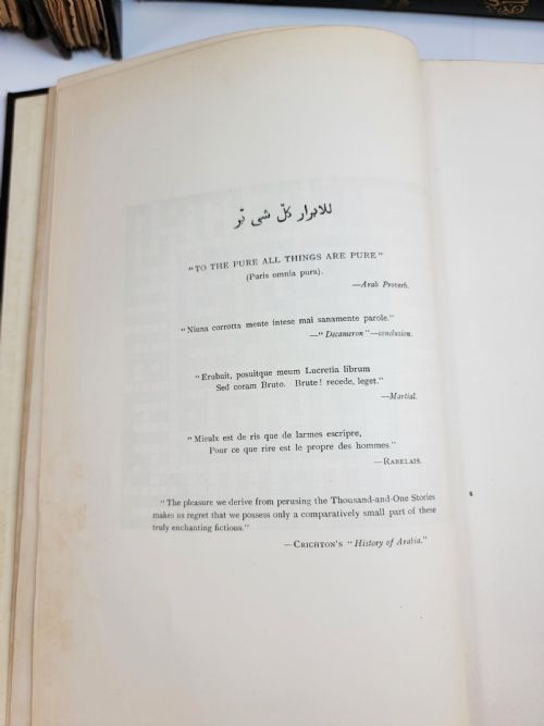 fig 5. Burton “Arabian Nights” 1897 H.S. Nichols Library Edition 12 vols Illustrated