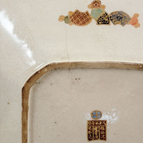 fig 3. Rare Meiji Satsuma Square Dish with Rakan and Ladies, Kyoto, c.1890