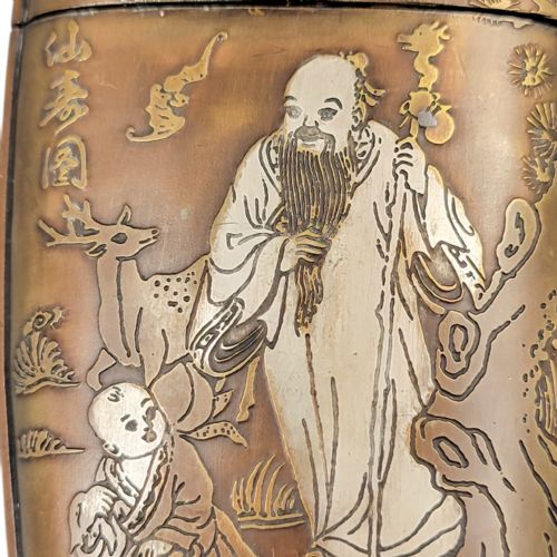 MEIJI MIXEDMETAL TOBACCO CASE TONKOTSU SIGNED RENSAI KOCHU C 18801910 - ADDITIONAL PHOTO 3