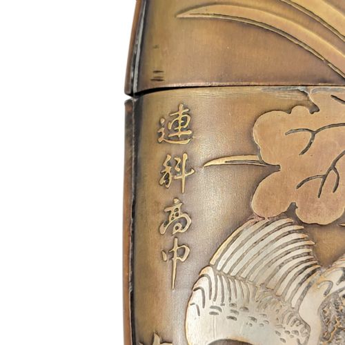 MEIJI MIXEDMETAL TOBACCO CASE TONKOTSU SIGNED RENSAI KOCHU C 18801910 - ADDITIONAL PHOTO 7