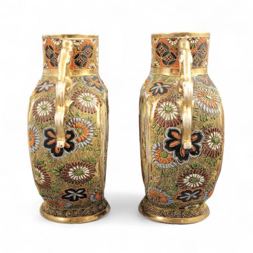fig 1. Pair of Japanese Satsuma “Moon-Flask” Vases with Dragon Handles, c. 1895–1915