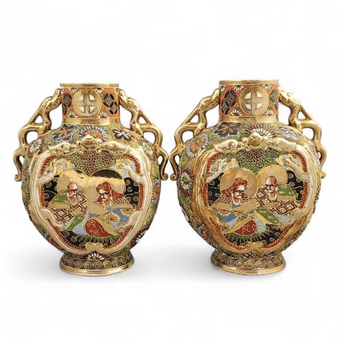 fig 2. Pair of Japanese Satsuma “Moon-Flask” Vases with Dragon Handles, c. 1895–1915