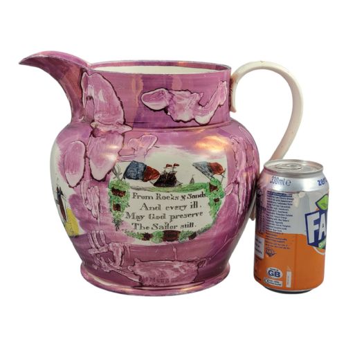 fig 1. Monumental Sunderland Lustre Jug with Maritime Inscriptions, c. 1810