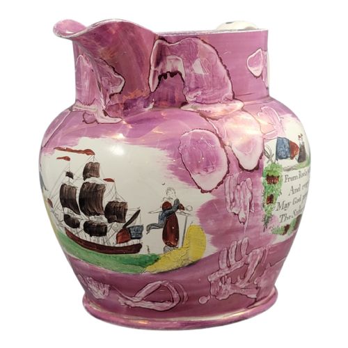 fig 2. Monumental Sunderland Lustre Jug with Maritime Inscriptions, c. 1810