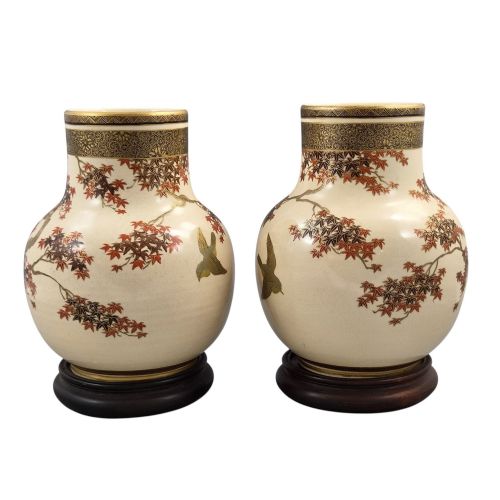 PAIR OF JAPANESE MEIJI SATSUMA VASES BY KINKZAN KYOTO C18901910 - ADDITIONAL PHOTO 2