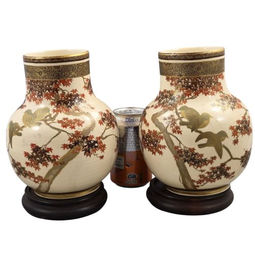 PAIR OF JAPANESE MEIJI SATSUMA VASES BY KINKZAN KYOTO C18901910 - ADDITIONAL PHOTO 10