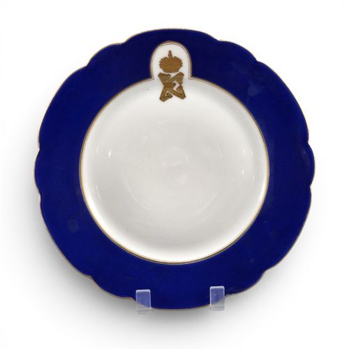 Russian Imperial Porcelain Plate from the Romanov Blue Wedding Service C.1889