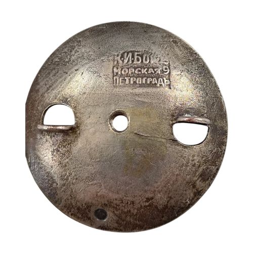1914 RUSSIAN KARELIAN BIRCH OFFICERS BOX WITH SILVER ENAMEL REGIMENTAL BADGE - ADDITIONAL PHOTO 14