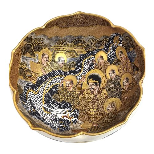 Hododa Satsuma Bowl Signed Taizan, Rakan and Dragons, Japan C.1900