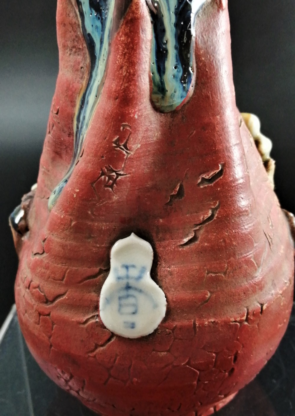 Sumida Gawa Pottery, Japan, Meiji period, marked 'Koko' ?? (Ishiguro Koko ????) View VIII