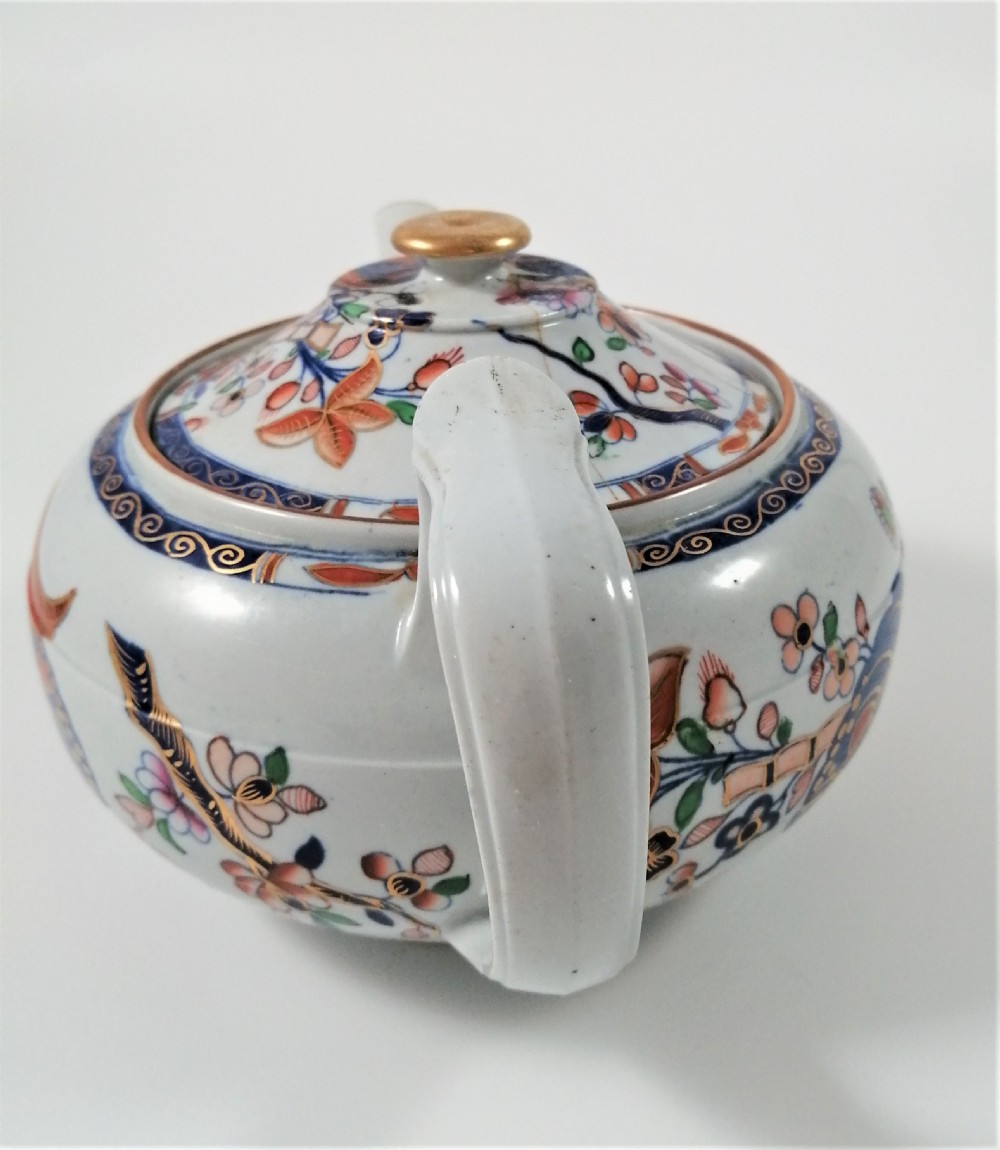 Antique Spode Tobacco Leaf pattern (