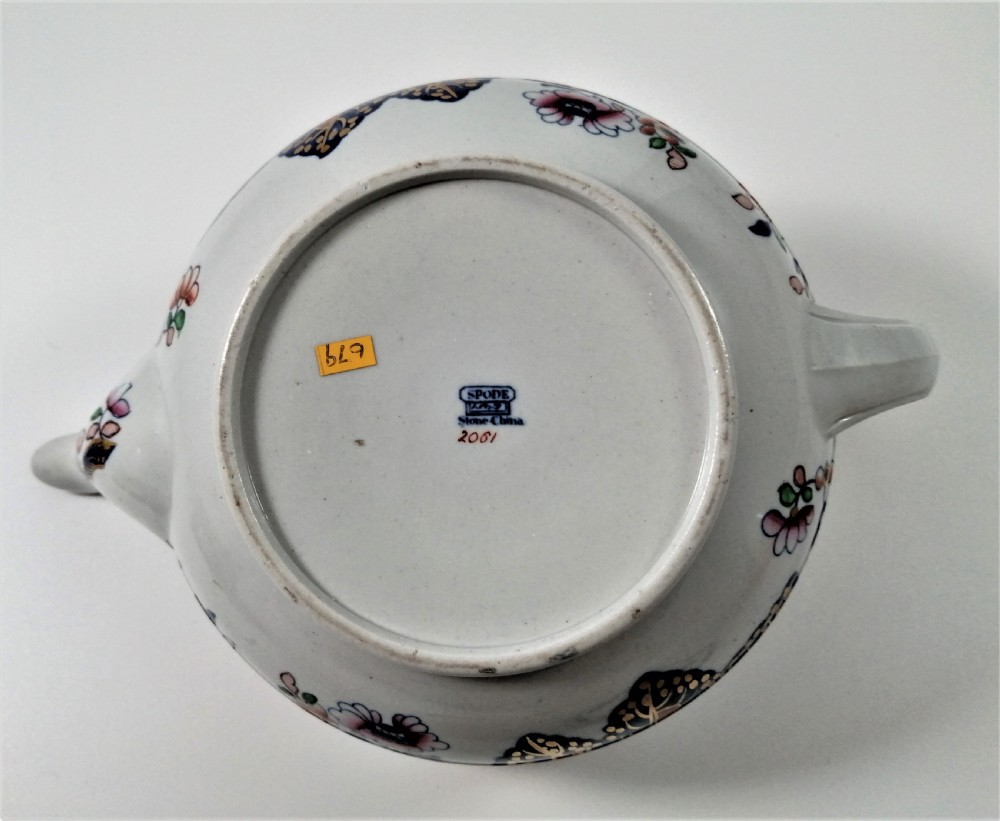 Antique Spode Tobacco Leaf pattern (