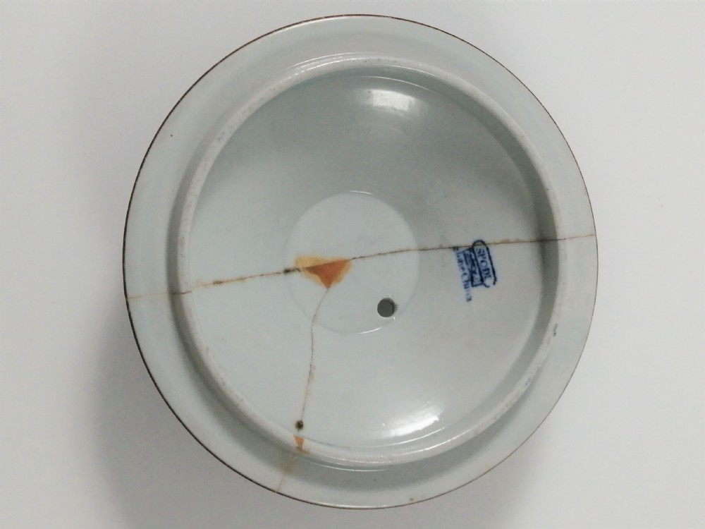 Antique Spode Tobacco Leaf pattern (