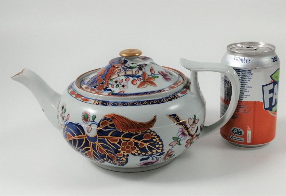 Antique Spode Tobacco Leaf pattern (