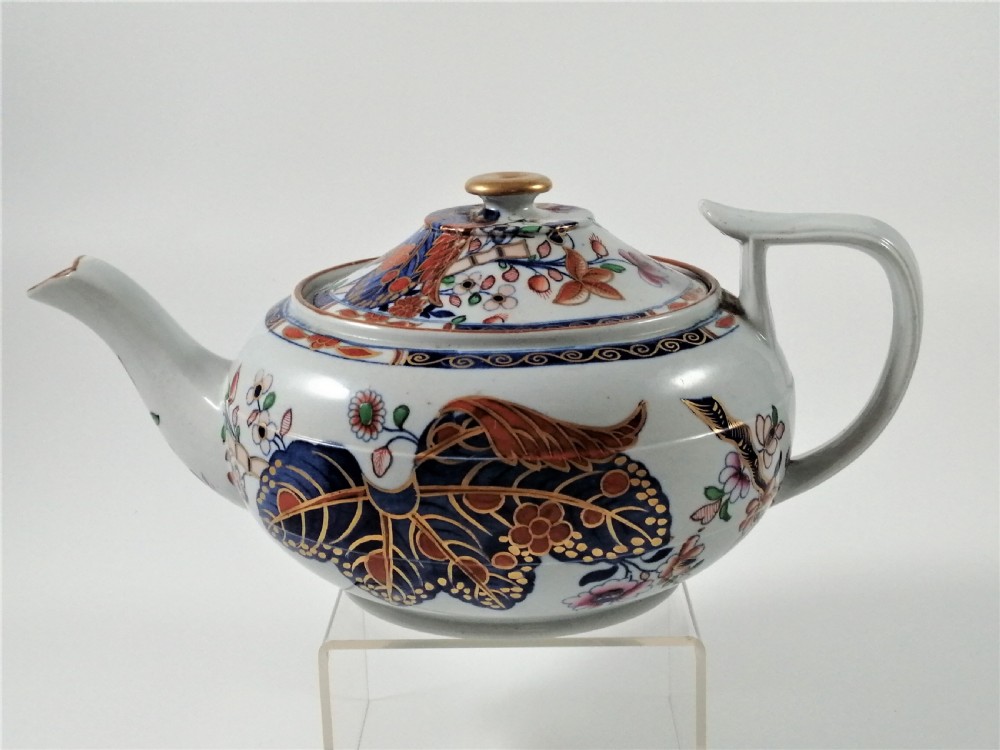 Antique Spode Tobacco Leaf pattern (