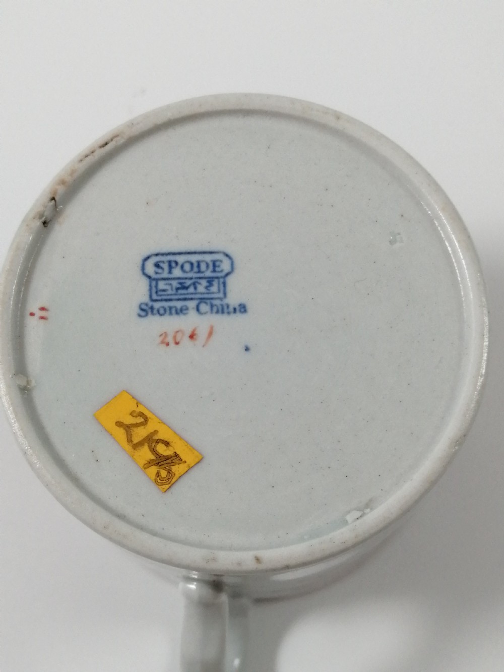 Antique Spode Stone China coffee cap and saucer in Tobacco Leaf Pattern(