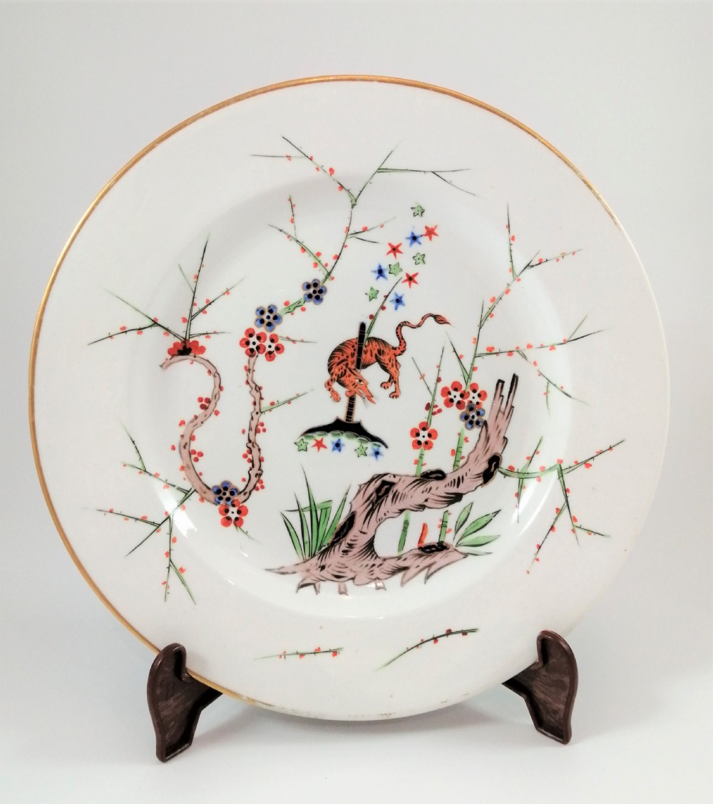 Derby Kakeimon flying fox pattern plate,c.1810 . Extremely rare