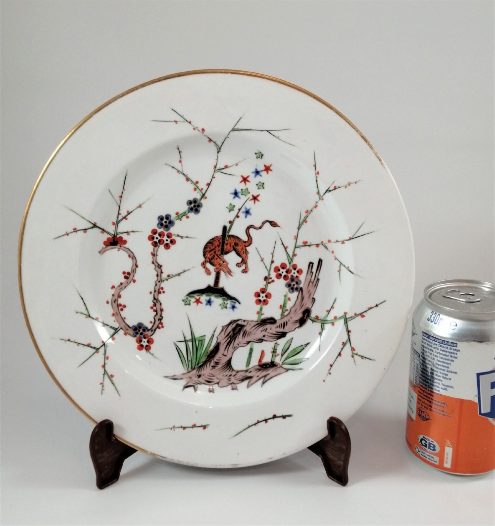 Derby Kakeimon flying fox pattern plate,c.1810 . Extremely rare View VI