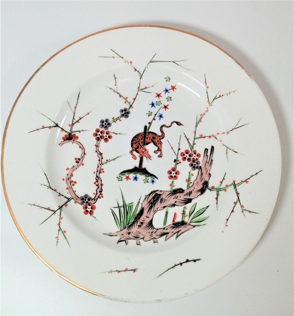 Derby Kakeimon flying fox pattern plate,c.1810 . Extremely rare View IX