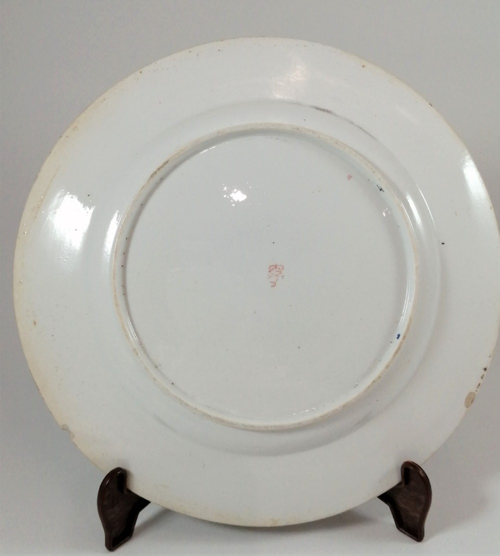 Derby Kakeimon flying fox pattern plate,c.1810 . Extremely rare View VIII