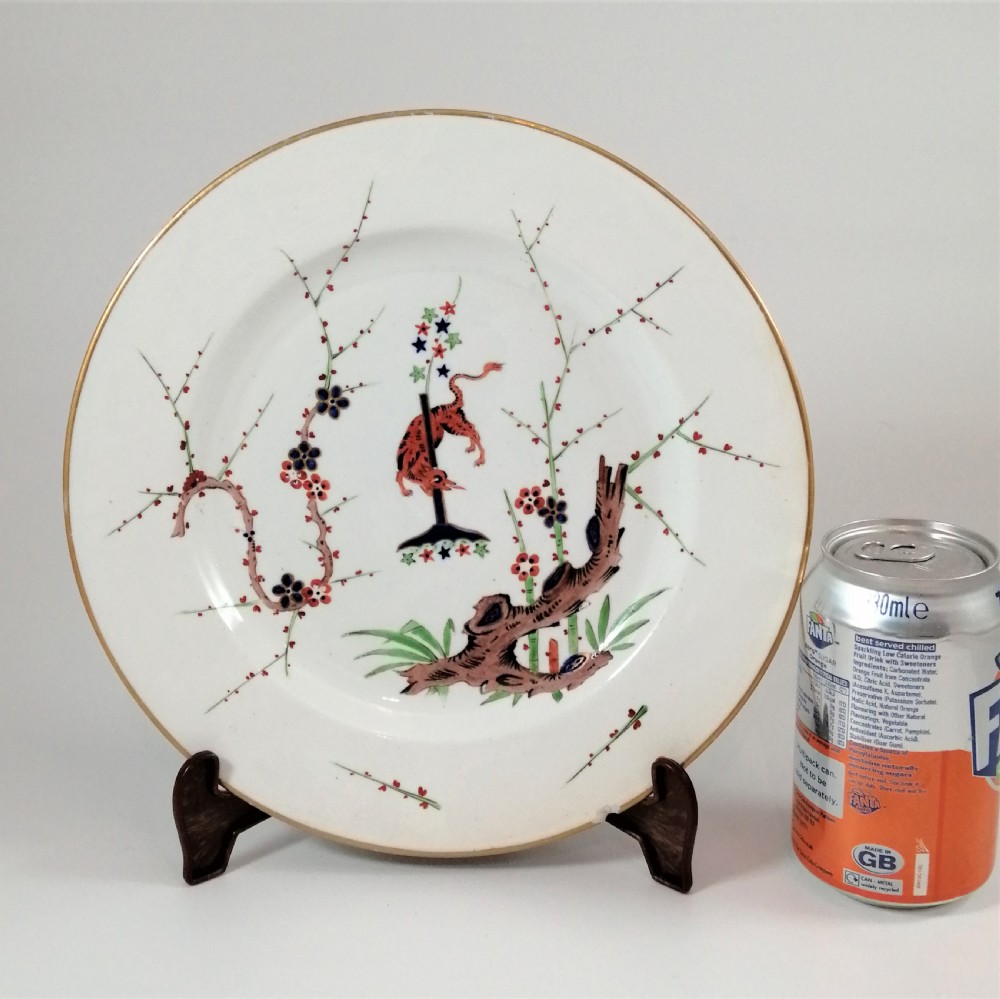 Derby Kakeimon flying fox pattern plate,c.1810 . Extremely rare View XIII