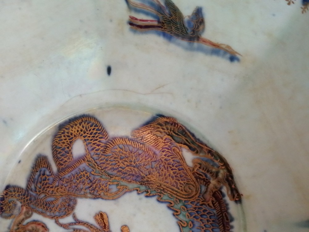 A Wedgwood dragon big Lustre bowl, designed by Daisy Makeig Jones. View VII